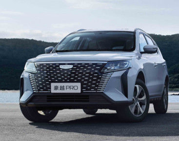 Кроссовер среднего размера Geely Haoyue Pro 2025 New Energy Electric EV Car